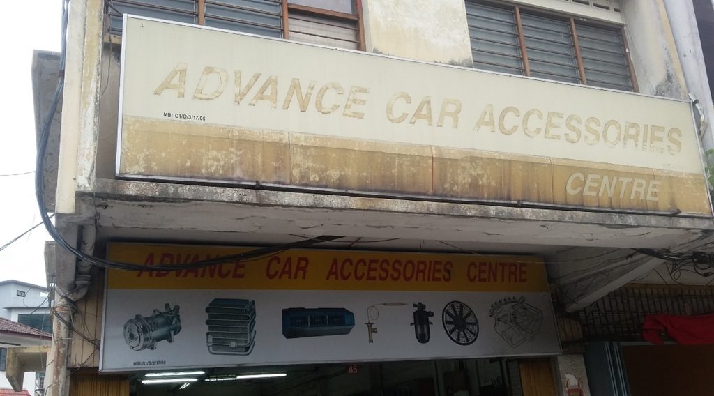 Advance Car Accessories Centre.jpg